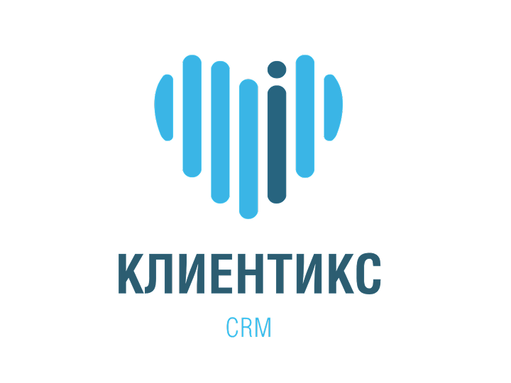 Клиентикс