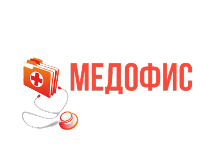 МедОфис
