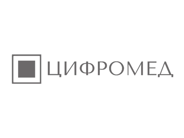 Цифромед