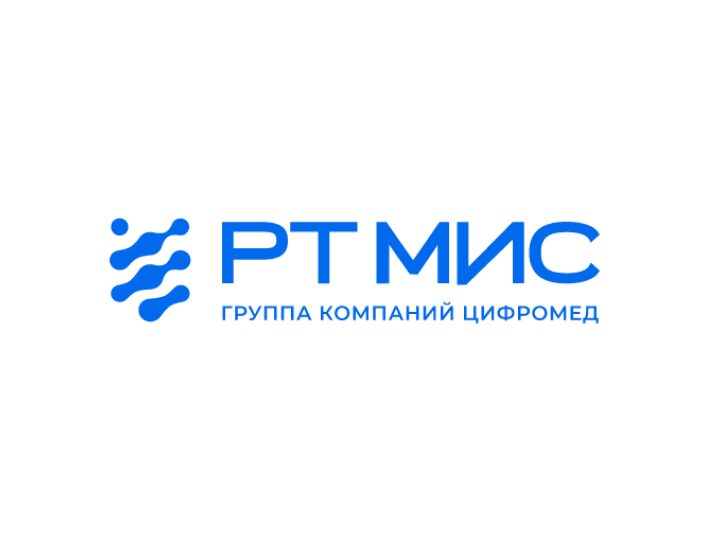 РТ МИС